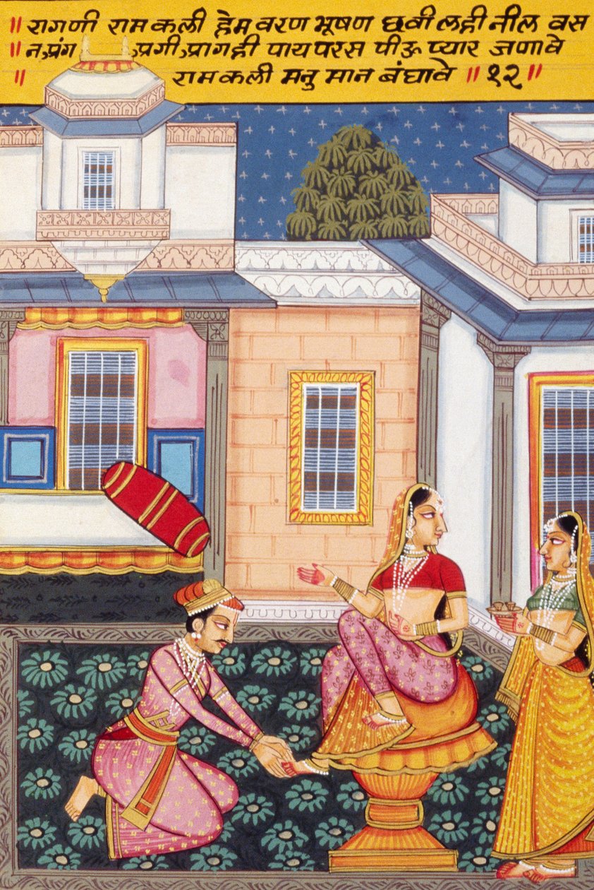 Kağıt Üzerine Minyatür Resim, Ragini Ramkalee, Nathdwara Okulu by School Indian