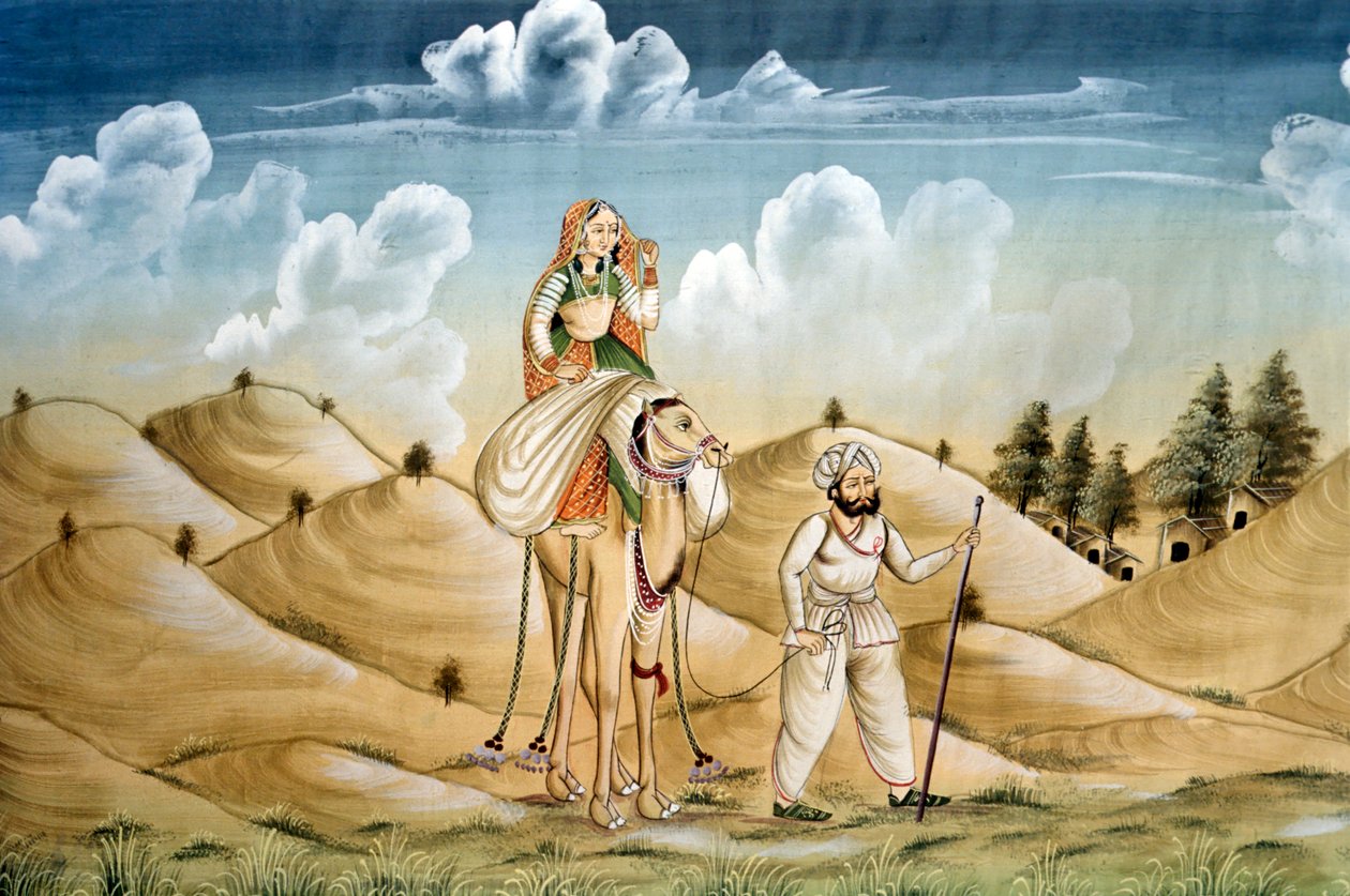  by School Indian