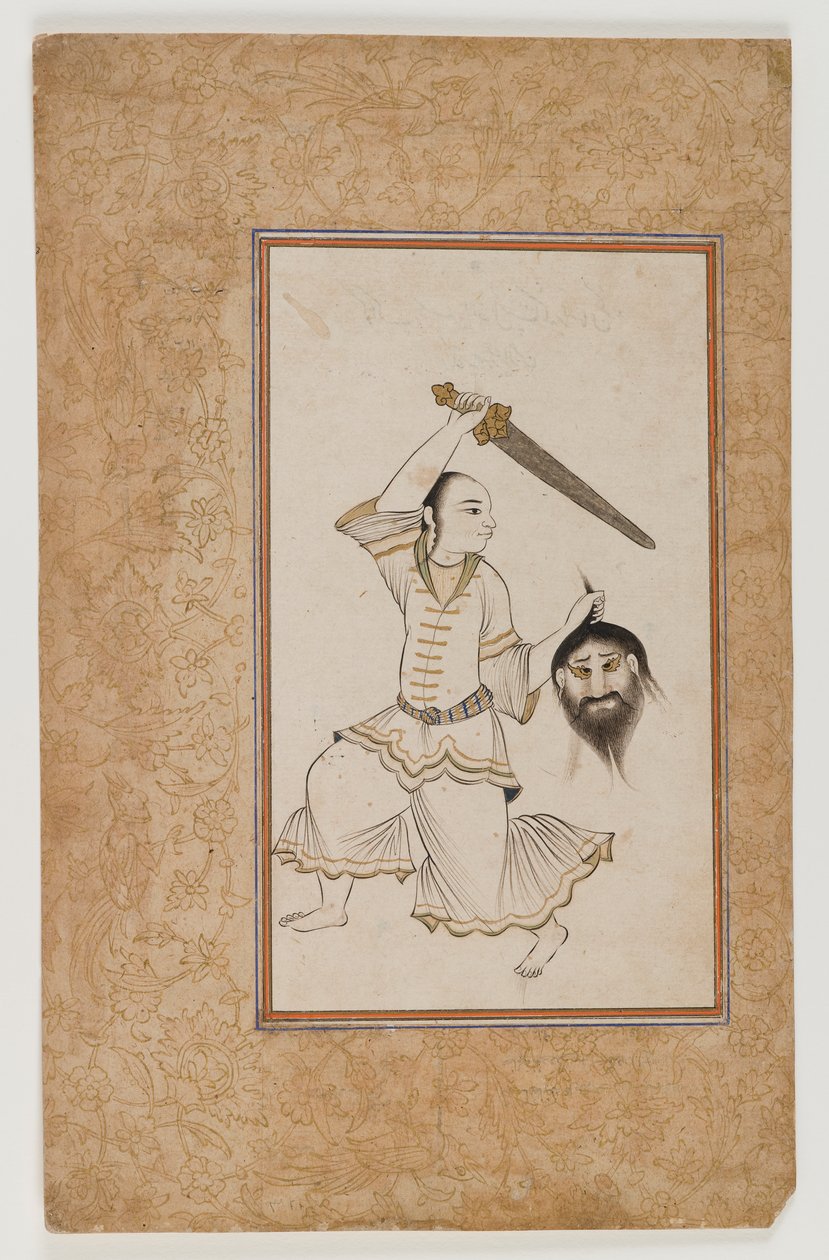 Astrolojik bir el yazmasından efsanevi figür (kağıt üzerinde mürekkep, renk, altın ve gümüş) by School Indian