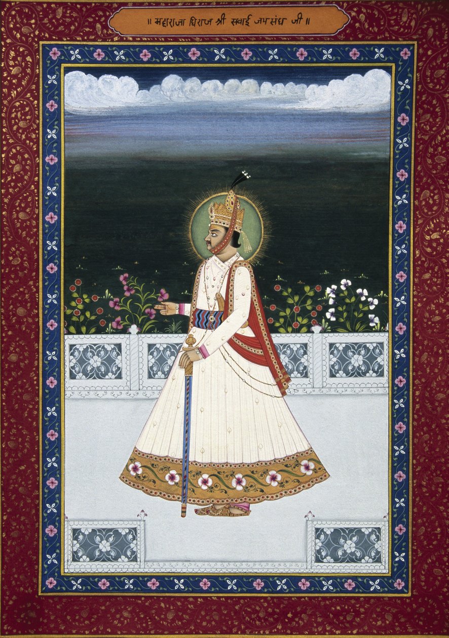  by School Indian