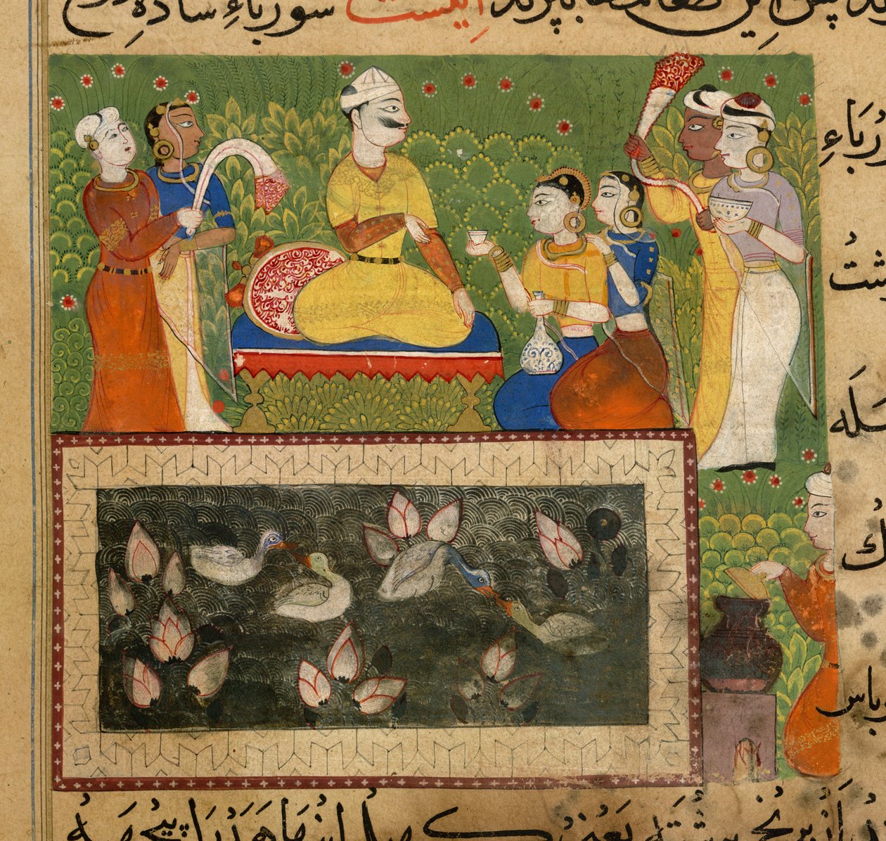 Sultan Ghiyath al-Din için yumuşak yiyeceklerin hazırlanması, Ni