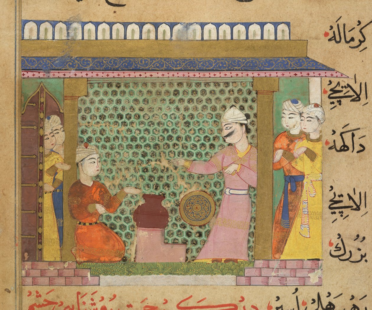 Sultan Ghiyath al-Din, Ni