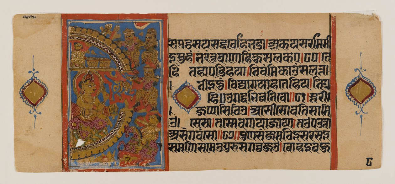 Ujjain Kuşatması ve sihirli dişi eşeğin yenilgisi, Kalakacharya-katha