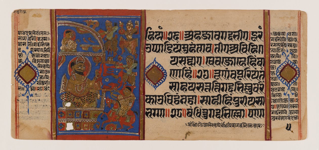 Ujjain Kuşatması ve sihirli dişi eşeğin yenilgisi, Kalakacharya-katha