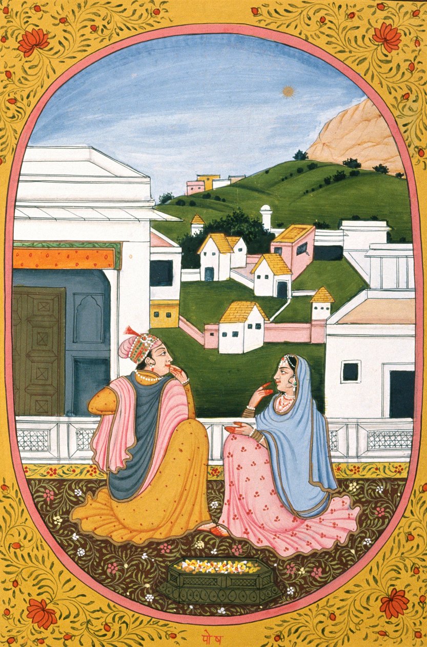  by School Indian