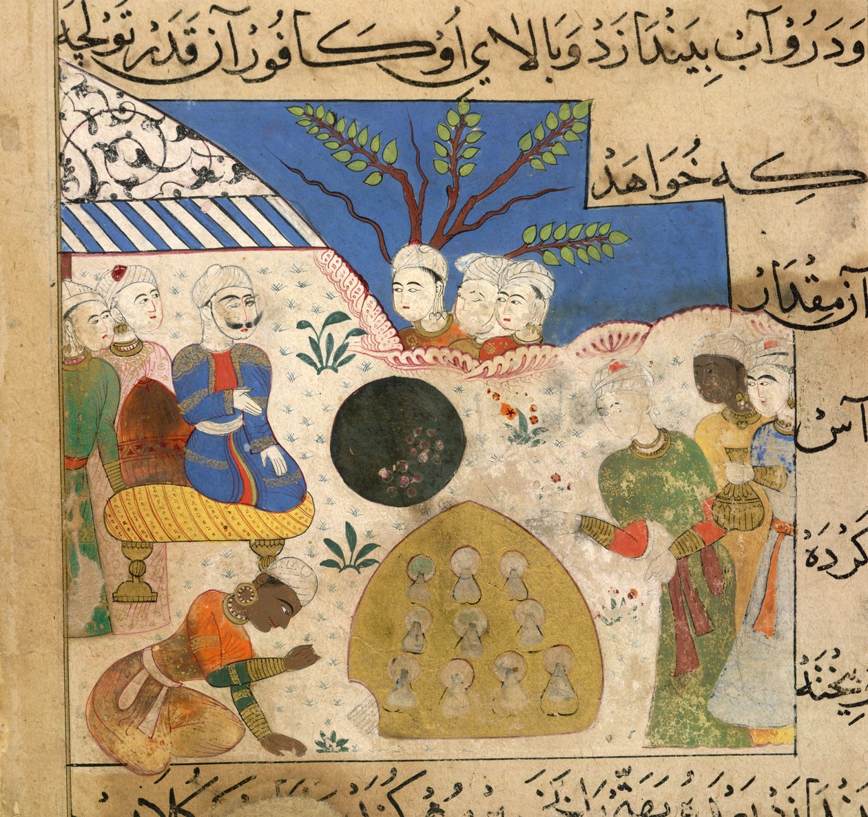 Nasırüddin Şah