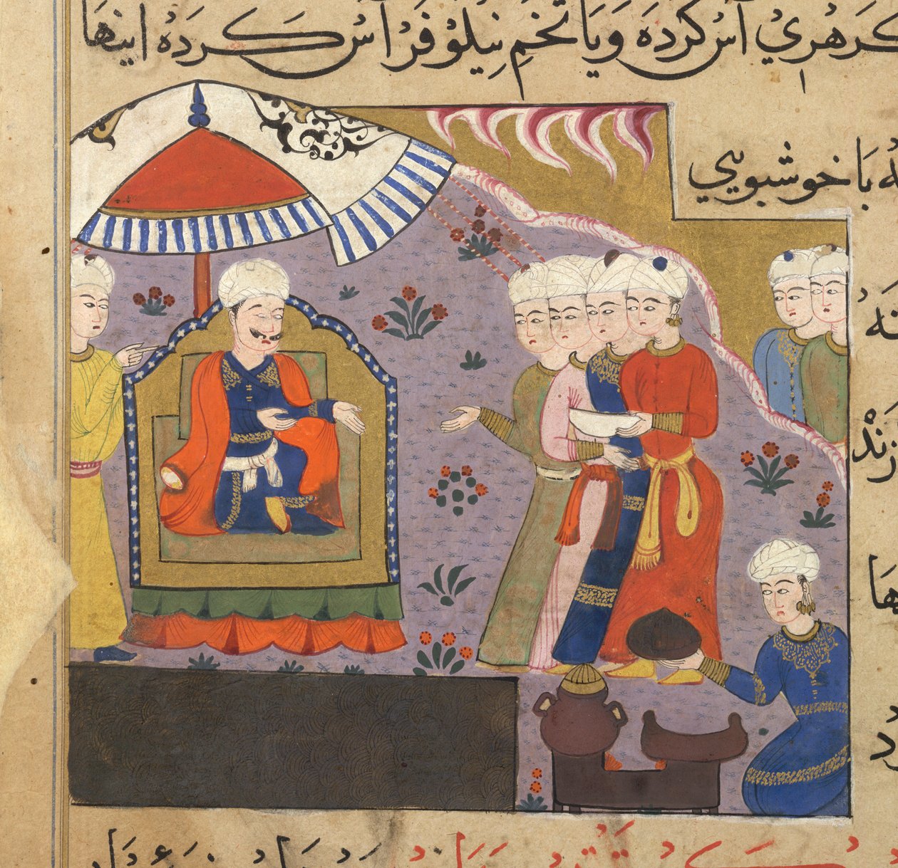 Nasırüddin Şah