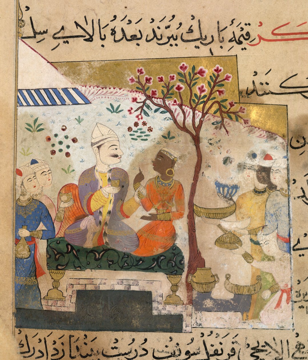 Nasırüddin Şah