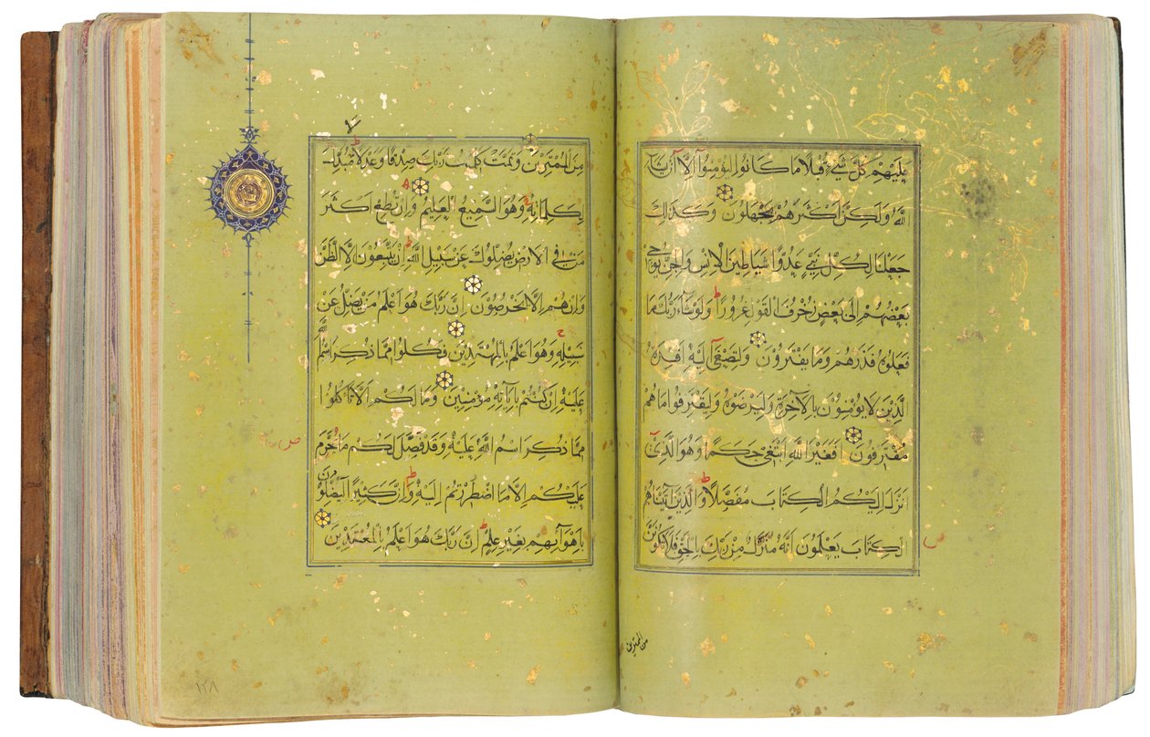 Bir Timurlu veya Aqquyunlu Kuran, İran (Çin kağıdında altın, mürekkep ve renkli pigmentler) by School Iranian