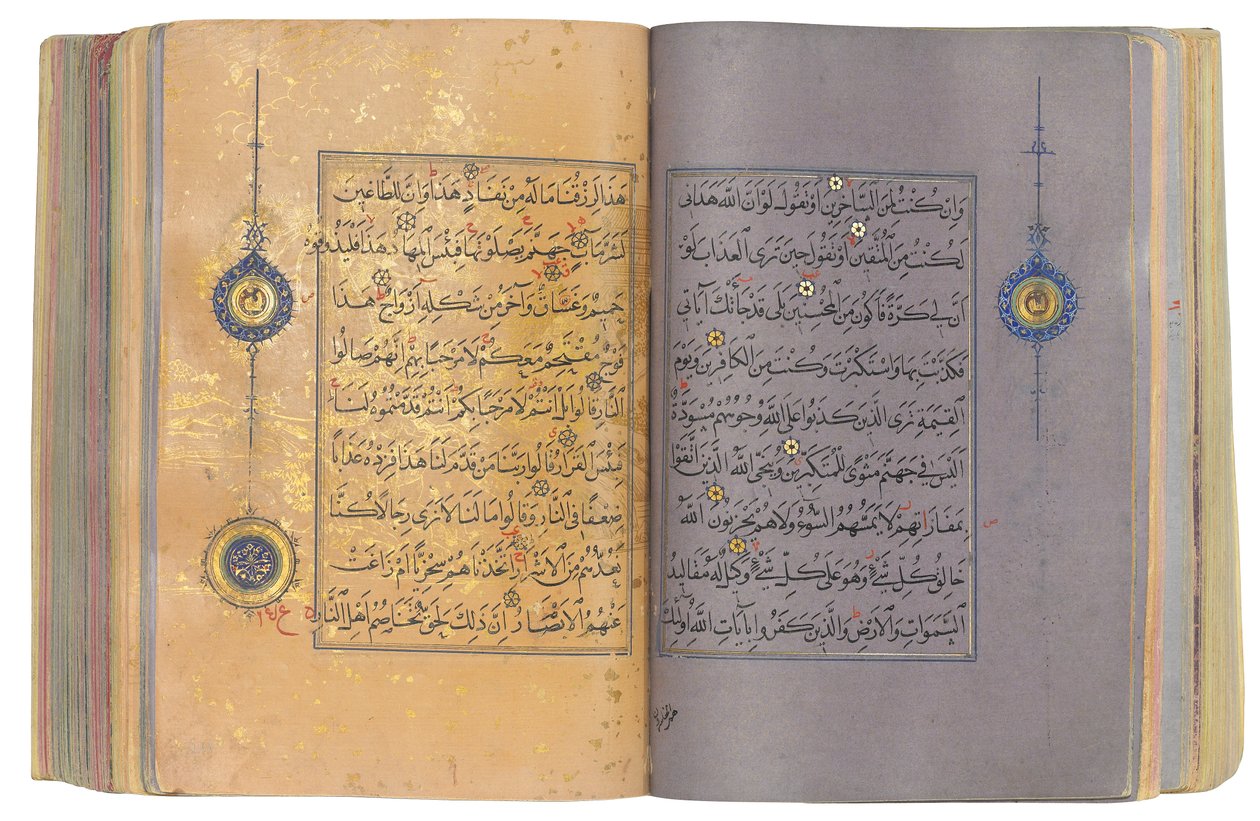 Bir Timurlu veya Aqquyunlu Kuran, İran (Çin kağıdında altın, mürekkep ve renkli pigmentler) by School Iranian