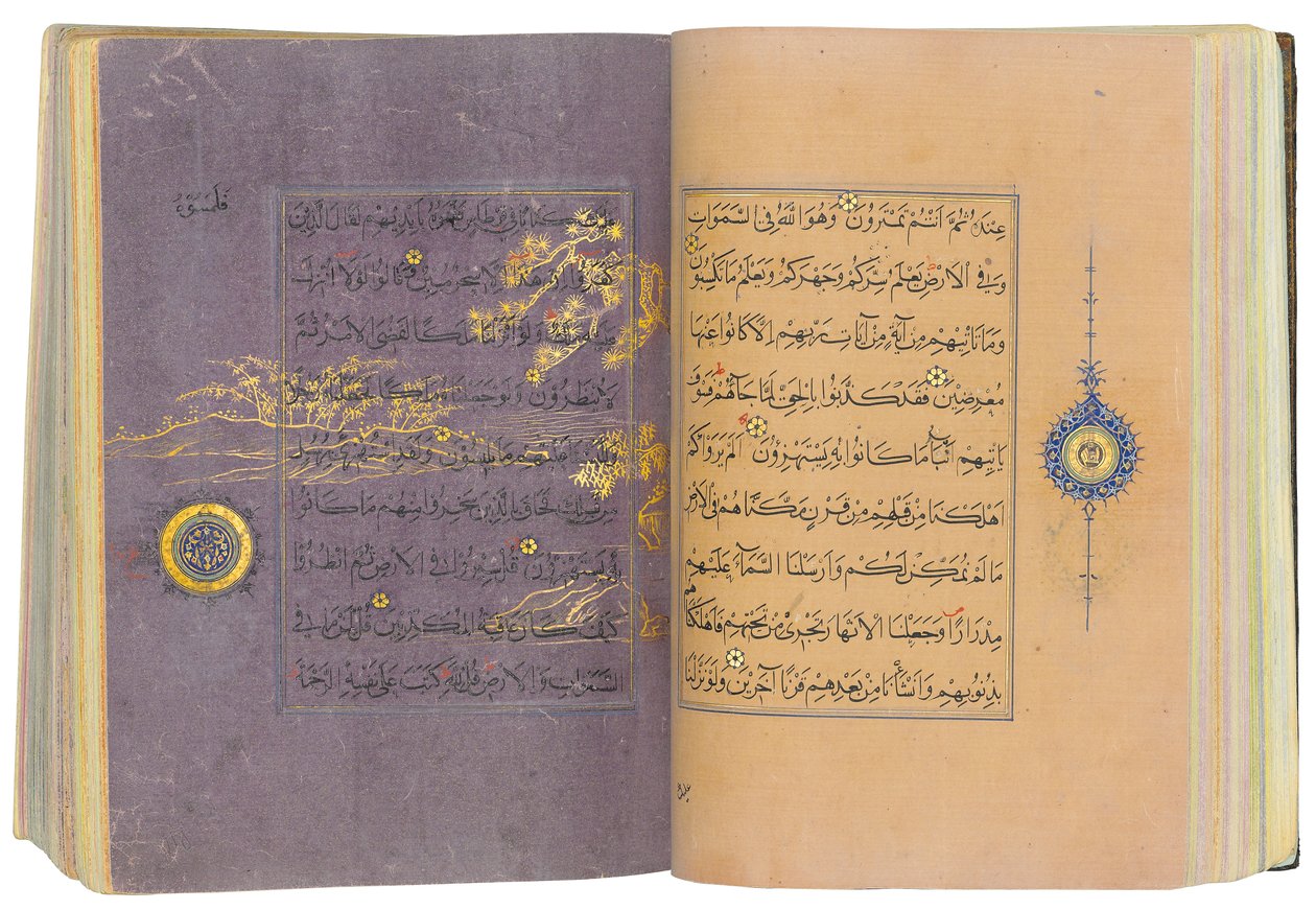 Bir Timurlu veya Aqquyunlu Kuran, İran (Çin kağıdında altın, mürekkep ve renkli pigmentler) by School Iranian