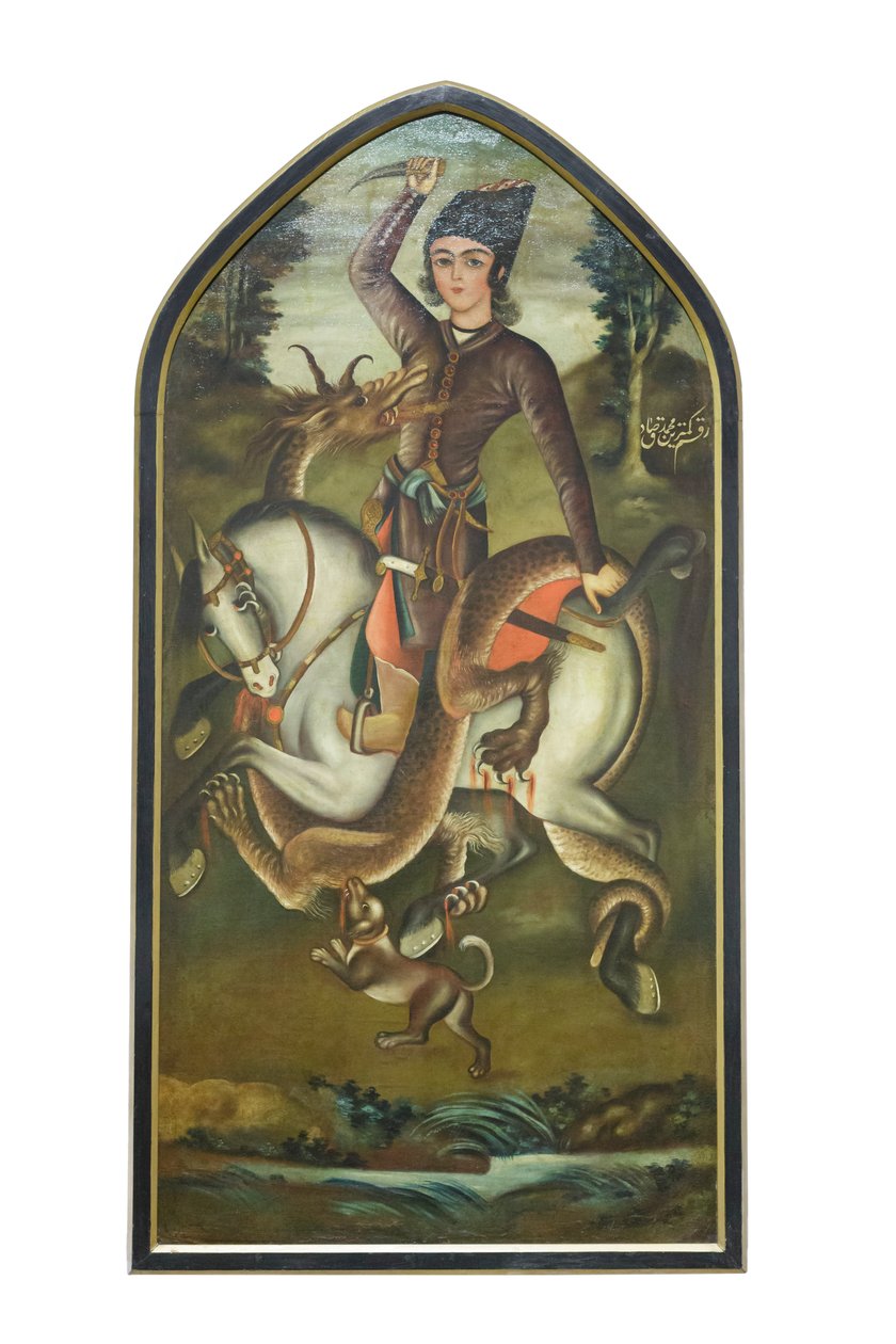  by School Iranian