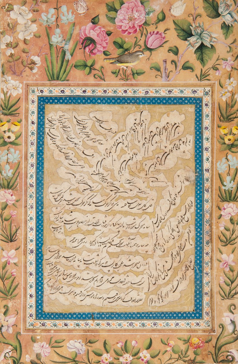 Kaligrafi albüm sayfası by School Iranian