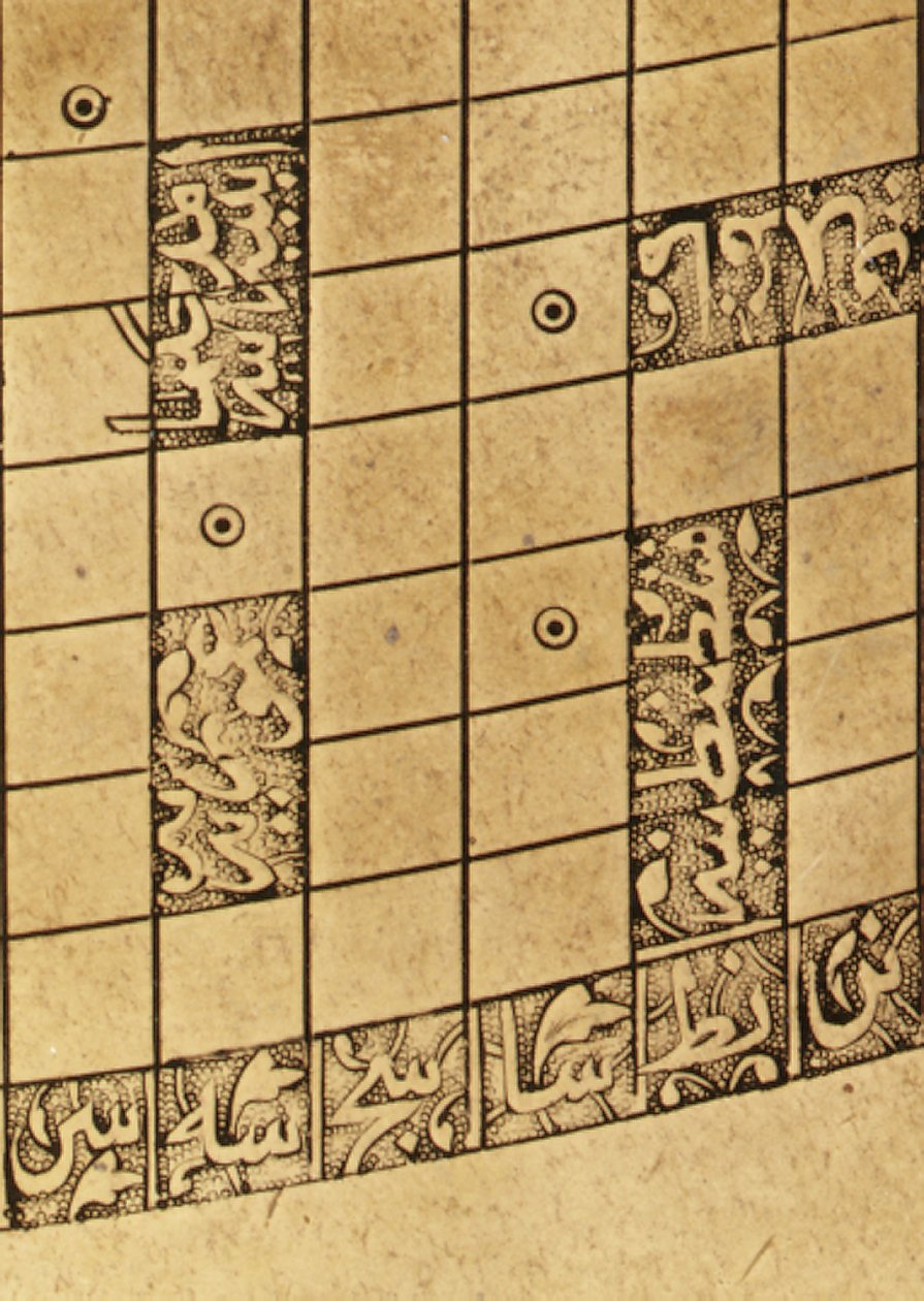 İsfahan