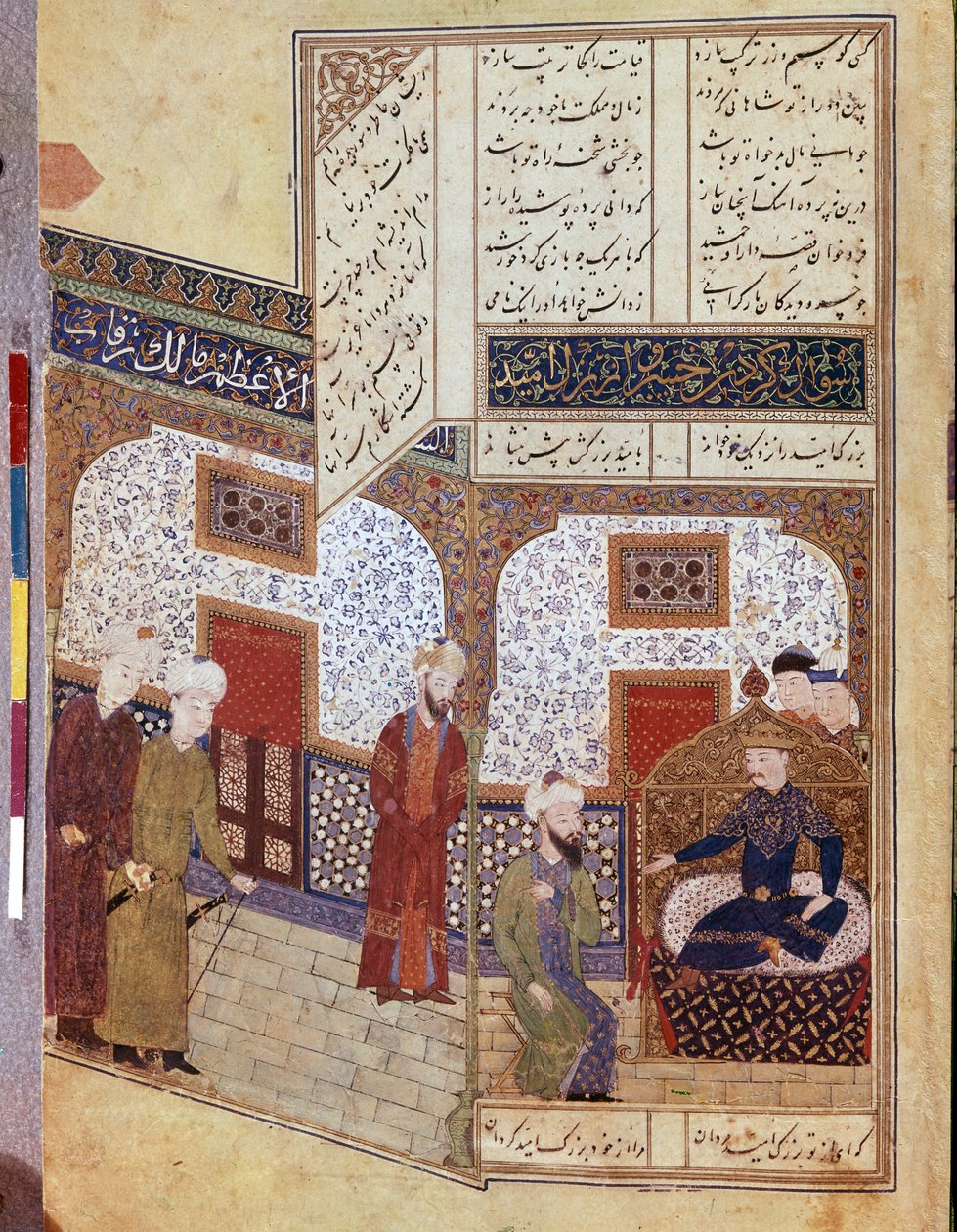 Hüsrev, Buzurg Ümmid ile sohbet ediyor by School Iranian