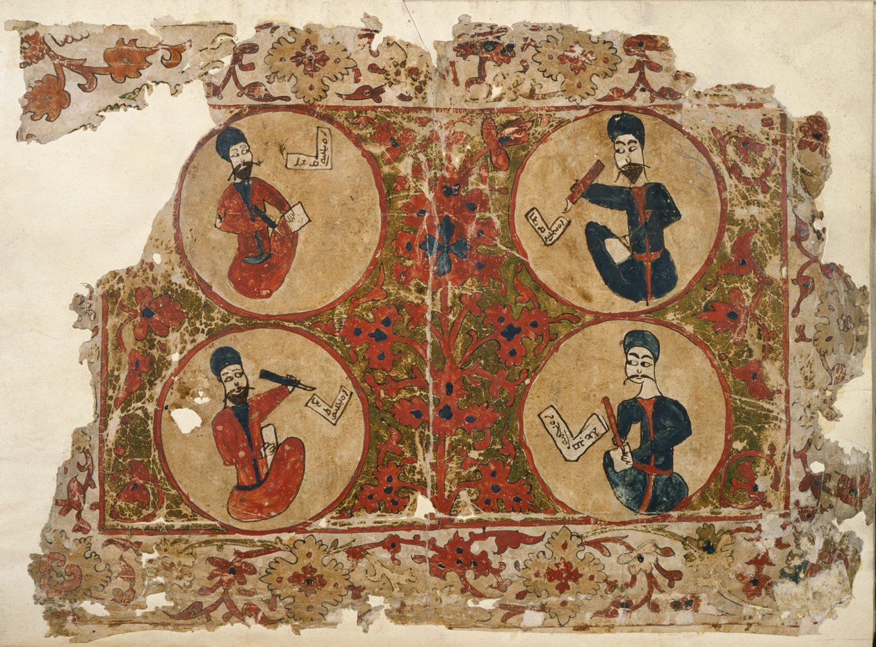 Ekle. 7174, f.1 Dört Evangelist, Nasturi kullanımına göre bir İncil Lectionary