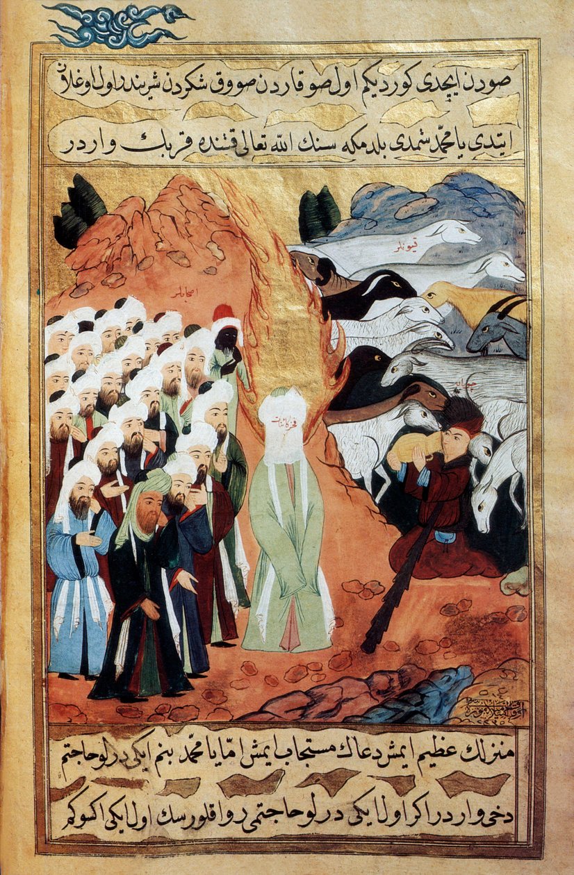 Hz.Muhammed ile Tektanrıcı Bir Çobanın (parşömen) Buluşması by School Islamic