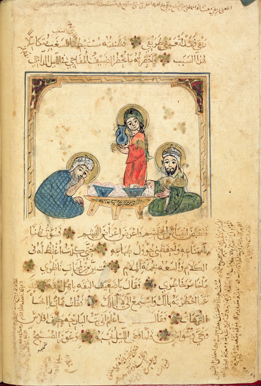 Ms Or 1200 f.40v, B. Ali al Hariri