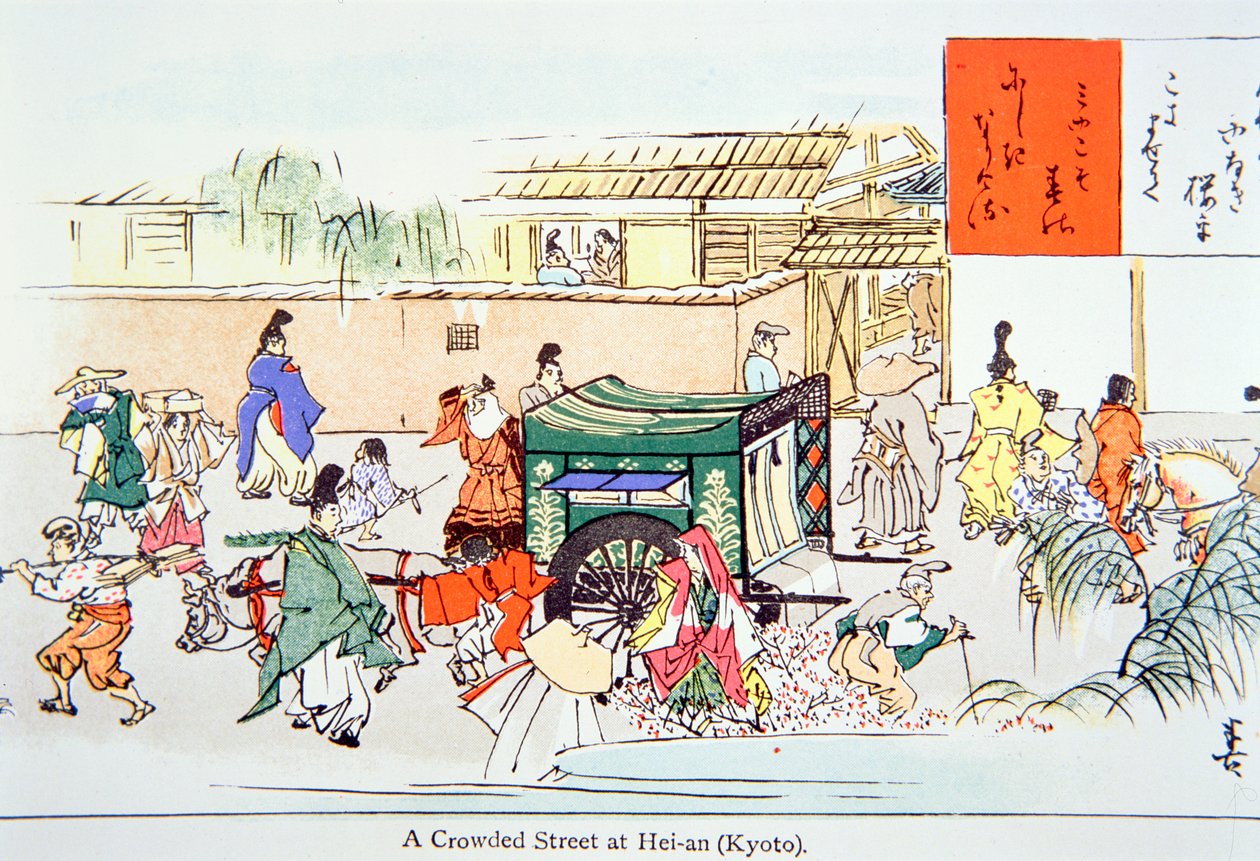 Hei-an