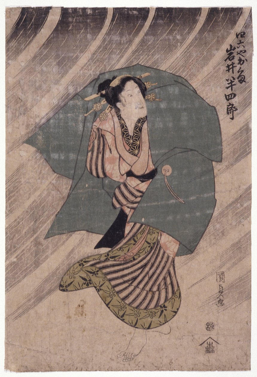 Aktör Iwai Shijaku Kadın Rolünde (renkli gravür) by School Japanese
