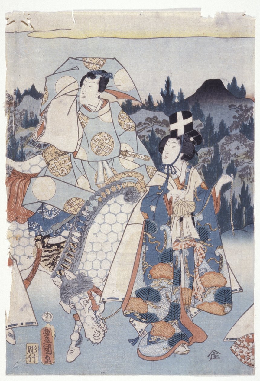 Ashikaga...Tezome No Murasaki (renkli gravür) by School Japanese