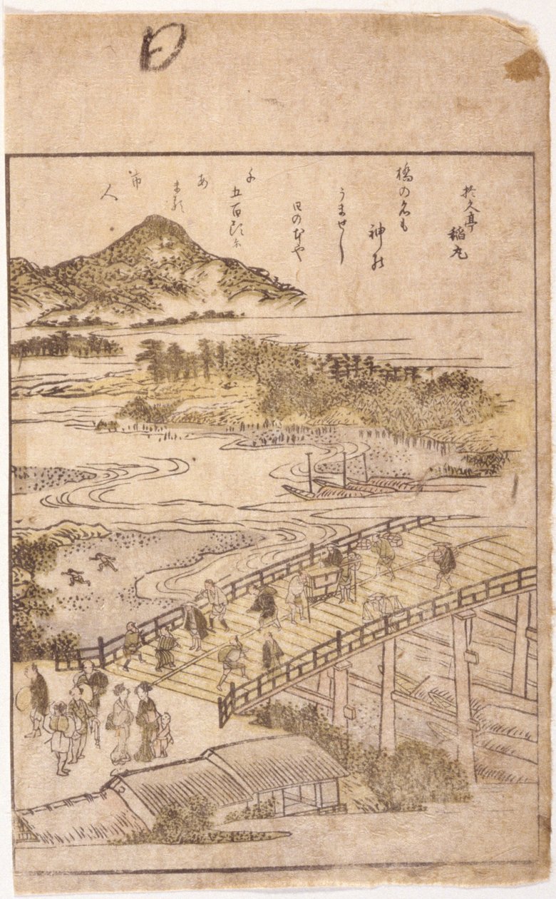 Kitap İllüstrasyonu: Köprü (renkli gravür) by School Japanese