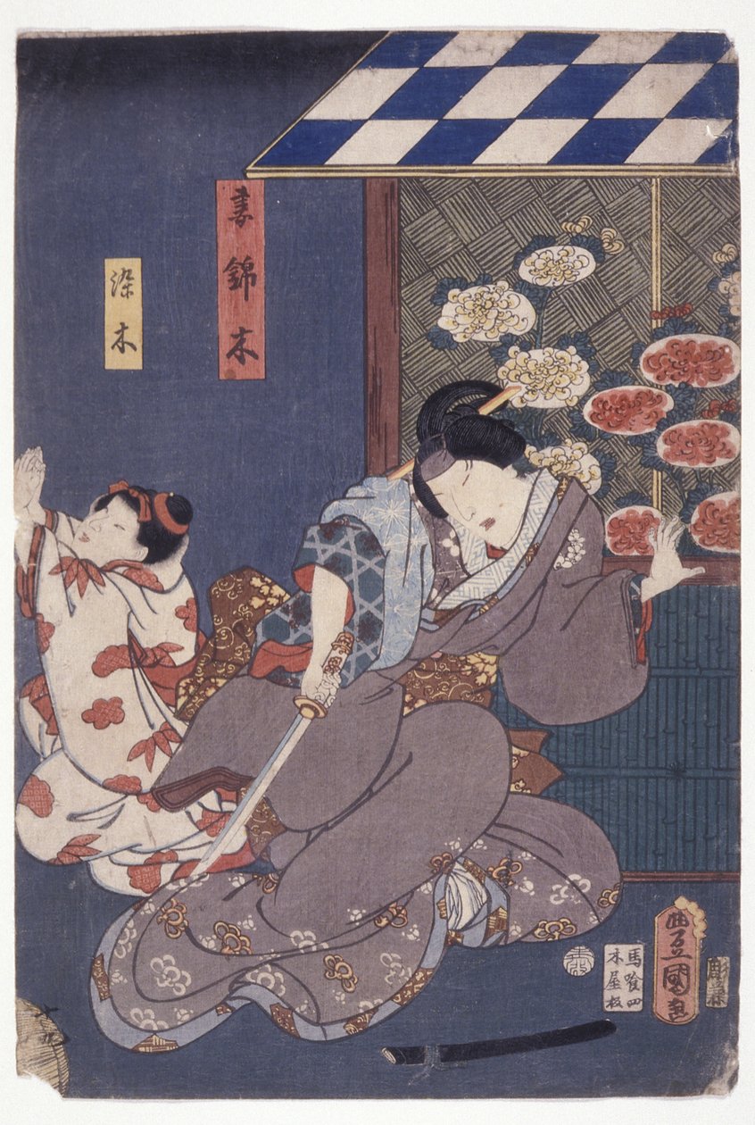 Çocuk Someki Yalvarıyor; Kılıçla Geri Düşen Anne (renkli gravür) by School Japanese