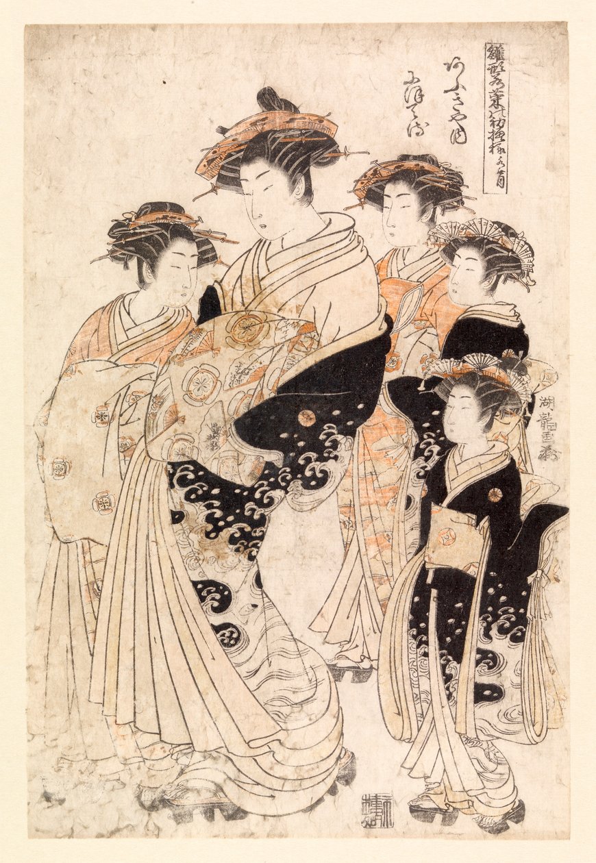 Beş Japon kadın (renkli gravür) by School Japanese