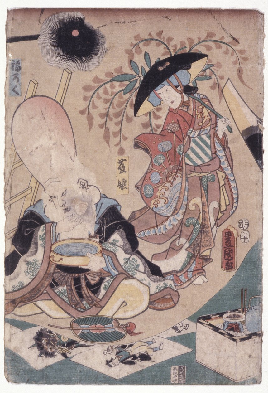 Fujimusume ve Fukeroke (renkli gravür) by School Japanese
