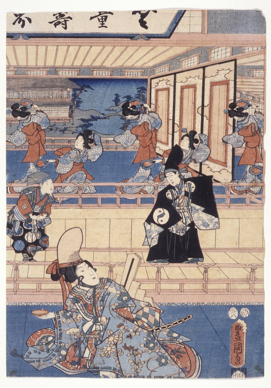 Genji (renkli gravür) by School Japanese
