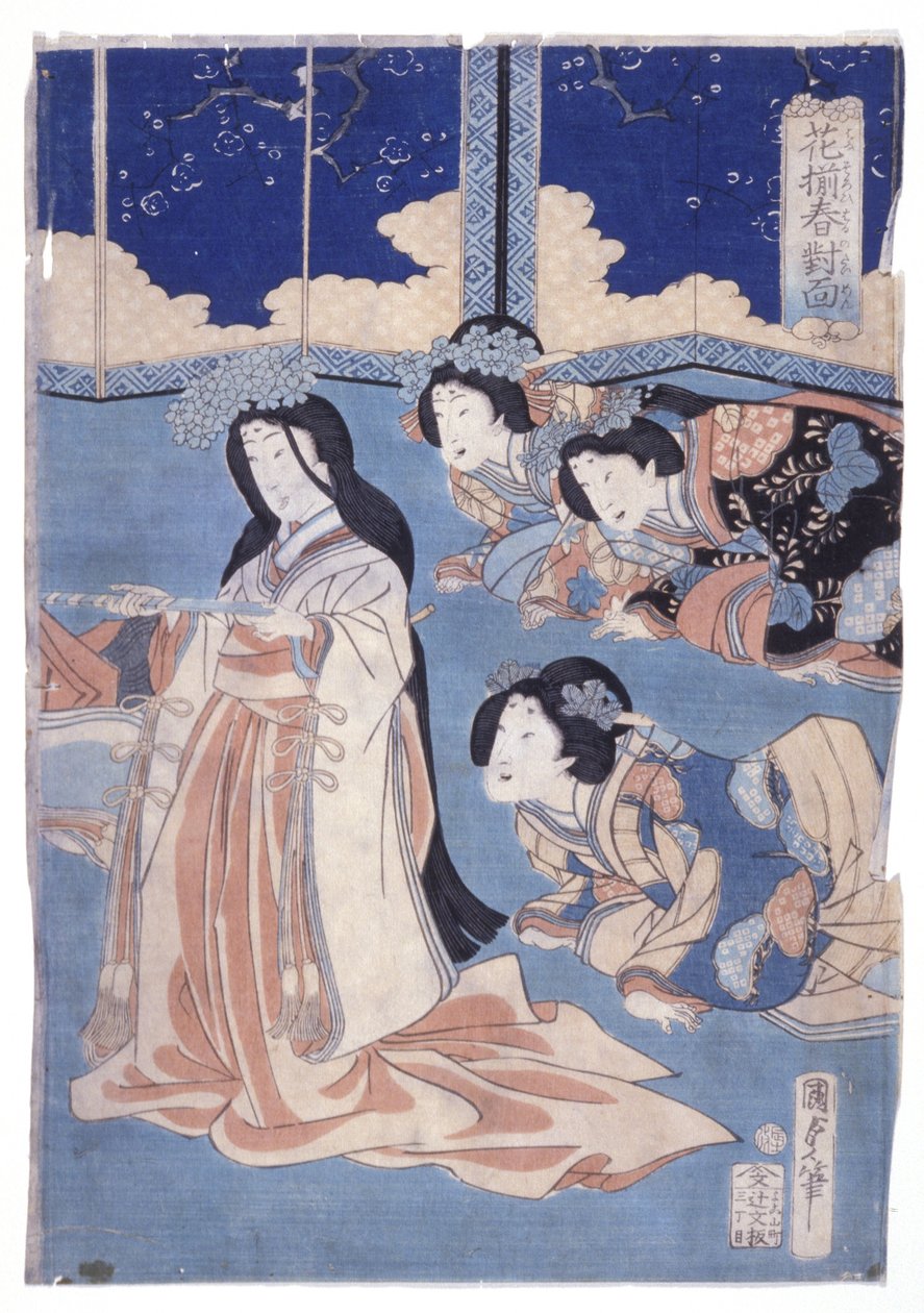 Hana Soroi Haru No Taimen (renkli gravür) by School Japanese