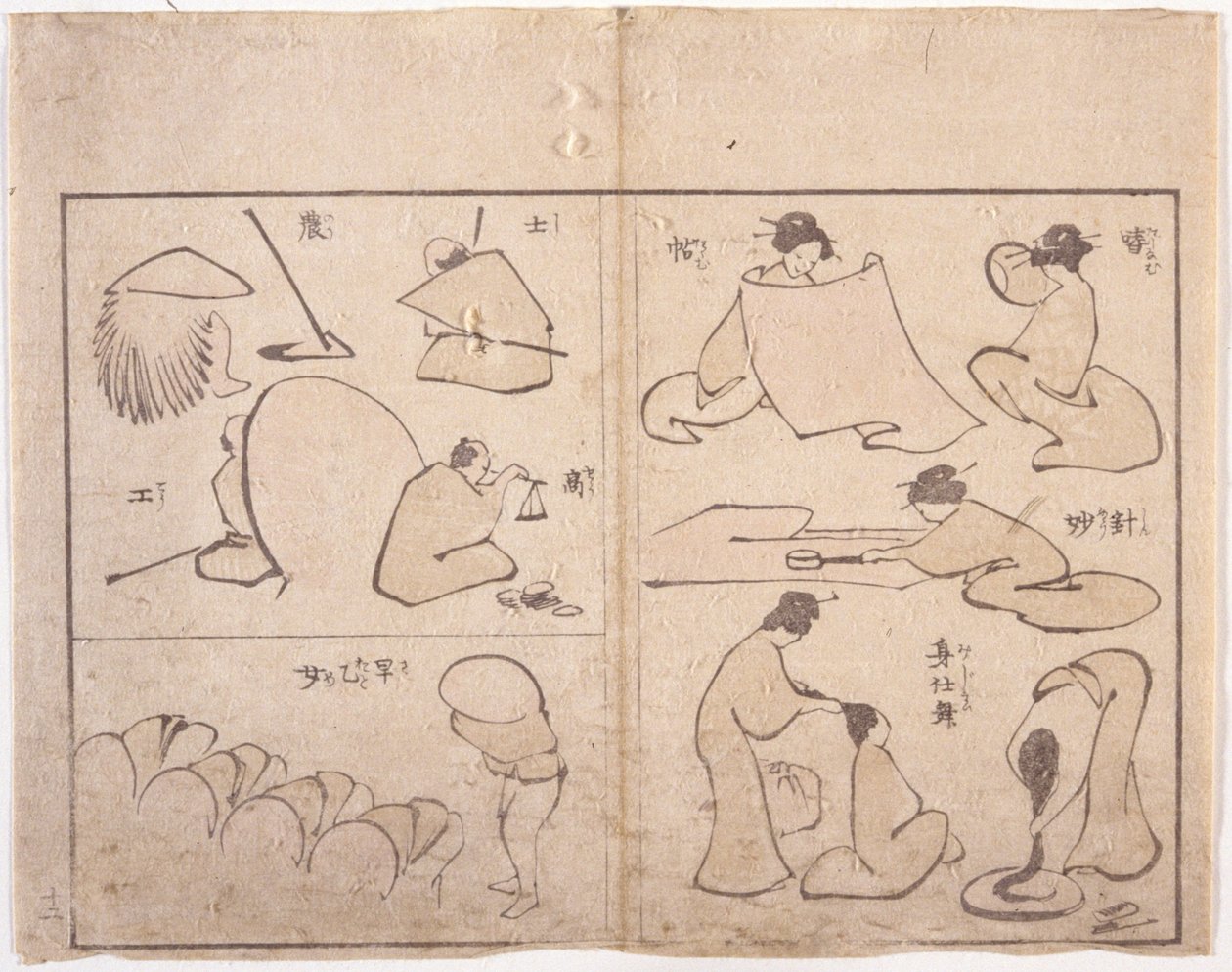 Hokusai Figürü (renkli gravür) by School Japanese
