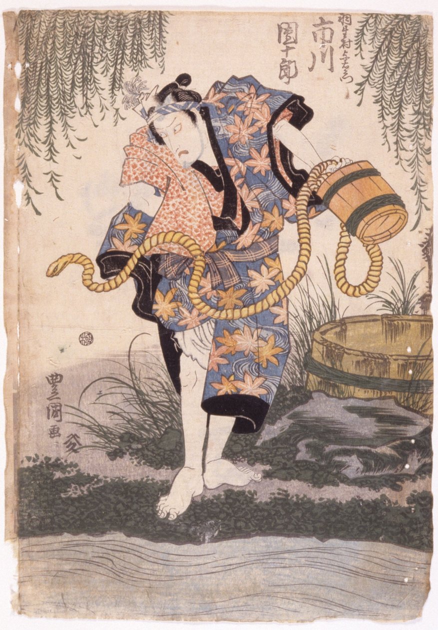 Ichikawa Danjuro (renkli gravür) by School Japanese