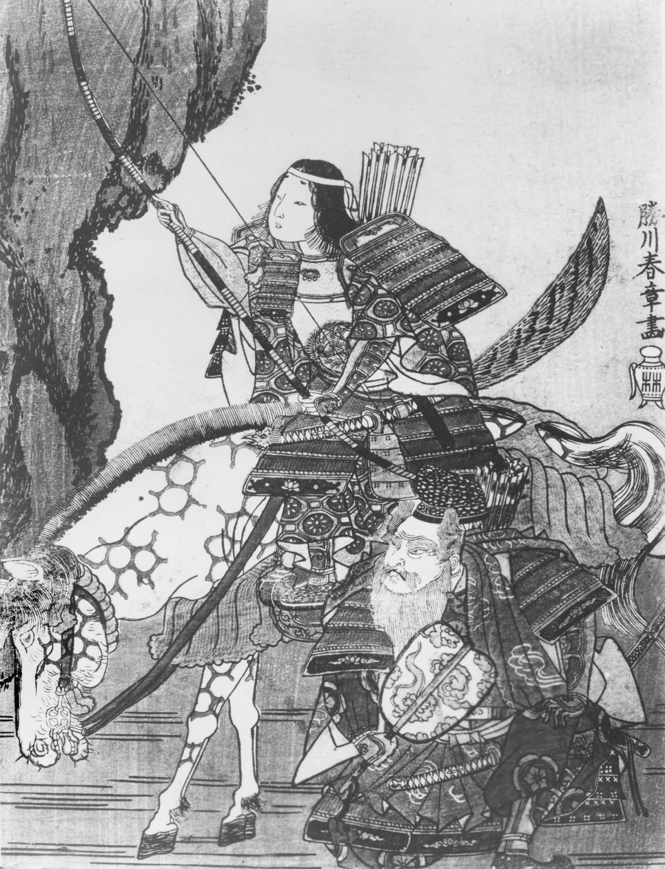 Jingo, Japonya İmparatoriçesi (lito) by Japanese School