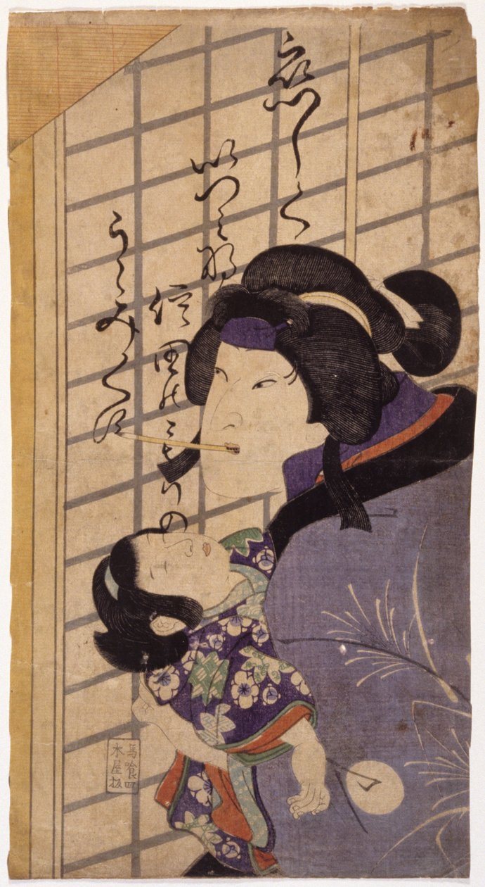 Kuzu No Ha (renkli gravür) by School Japanese