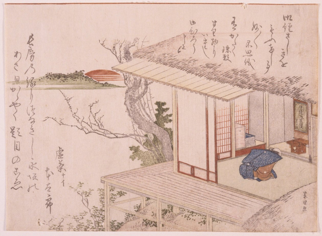 Bir türbe önünde diz çöken adam by School Japanese