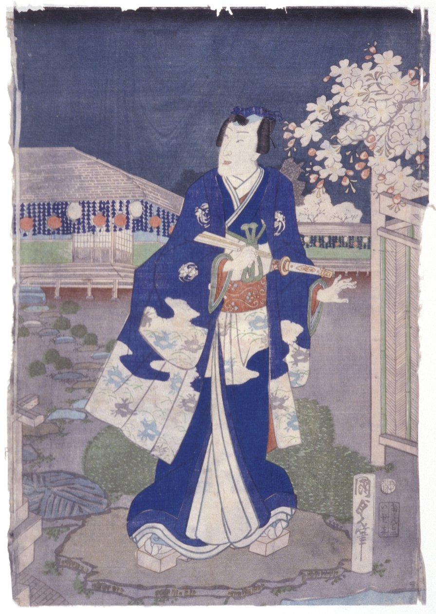 Bahçede Gezinen Adam Yelpaze Tutarak (Gezi) (renkli gravür) by School Japanese