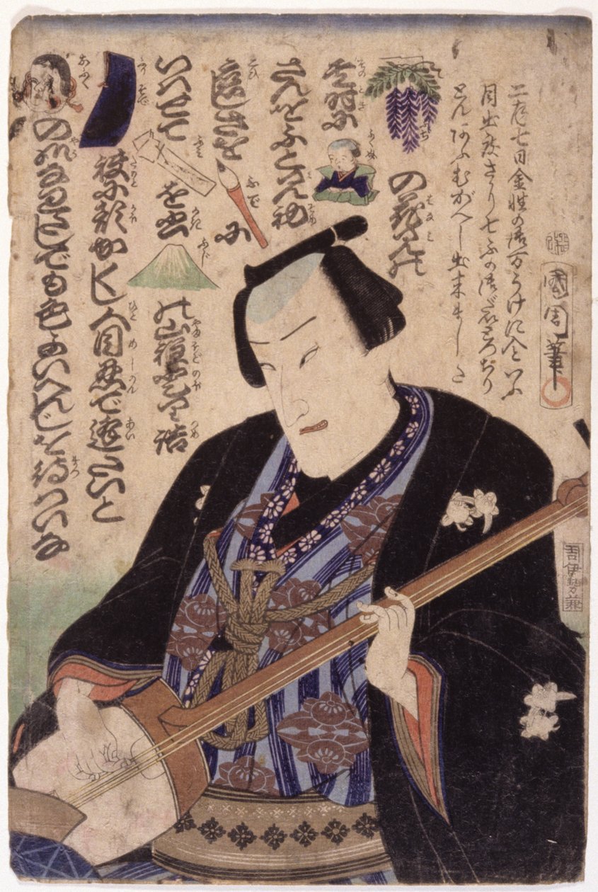 Samisenli Adam; Bilmece (renkli gravür) by School Japanese