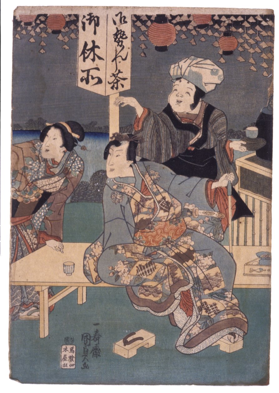 Erkek, Kadın, Sahibi Yol Kenarındaki Çay Tezgahında (renkli gravür) by School Japanese