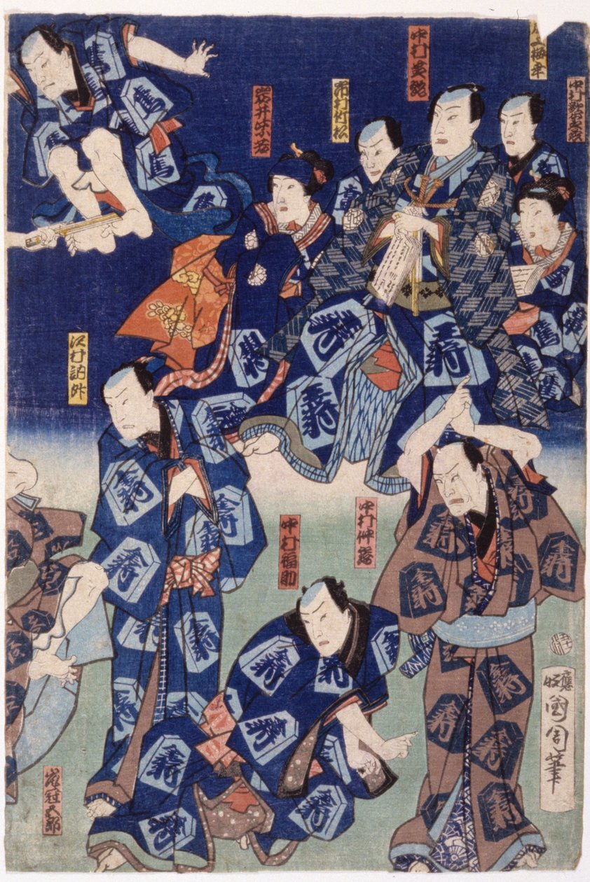 Sayısız Aktör (Üç Parçalı) (renkli gravür) by School Japanese
