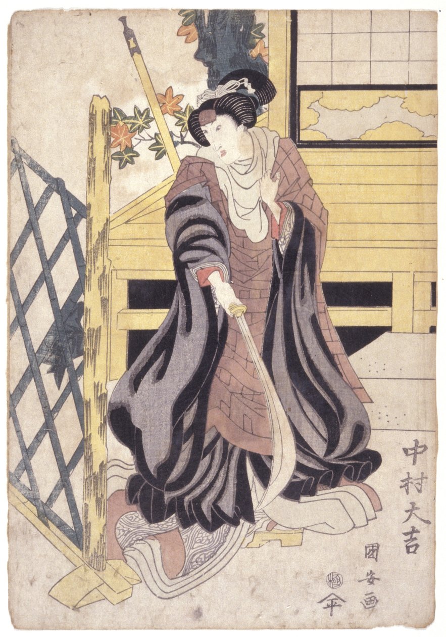 Nakamura Daikichi, Teberli Kadın Rolü (renkli gravür) by School Japanese