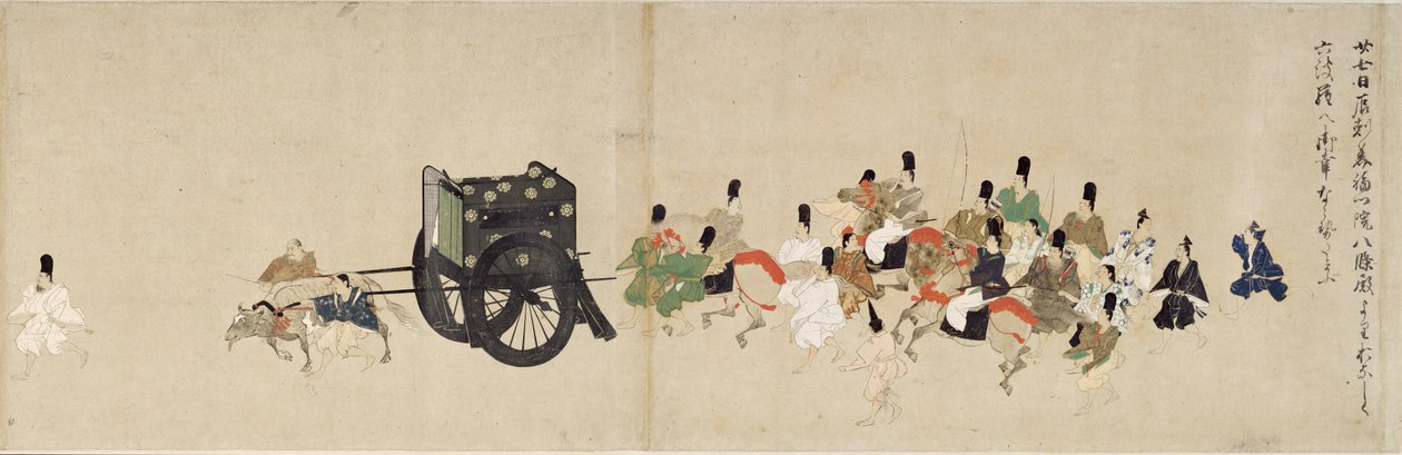 Resimli İç Savaşın Öyküsü, Rokuhara