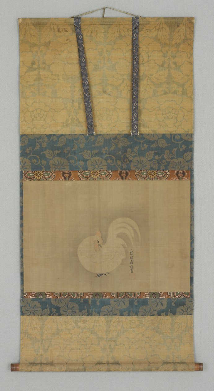 Horoz by Japanese School