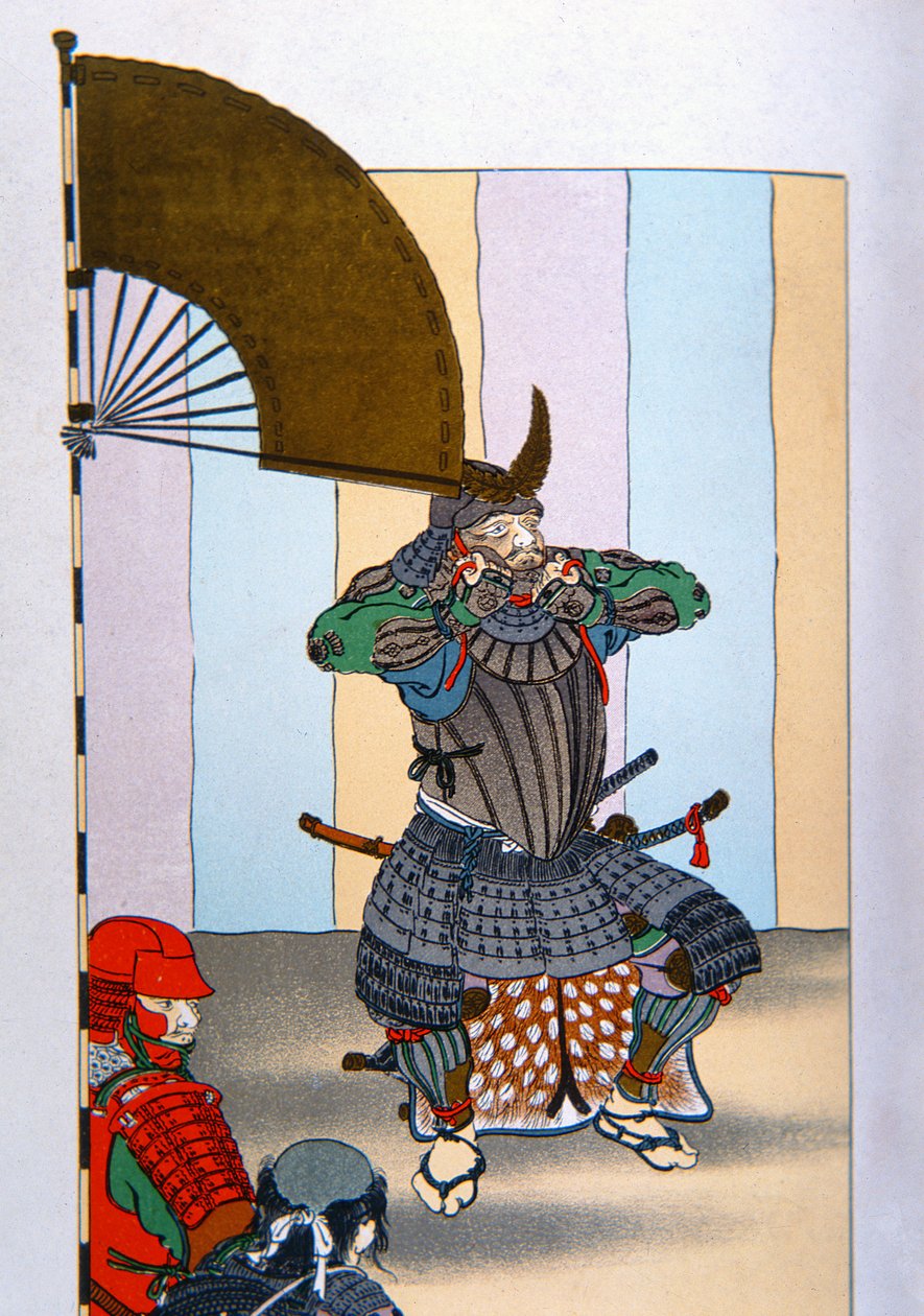 Eski Japonya Samurayları: 1600