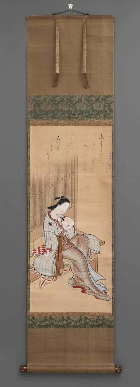 Vantilatörlü Oturan Kadın by Japanese School