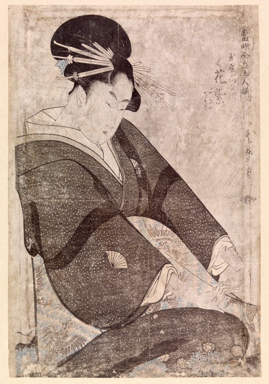 Oturan Japon kadın (renkli gravür) by School Japanese