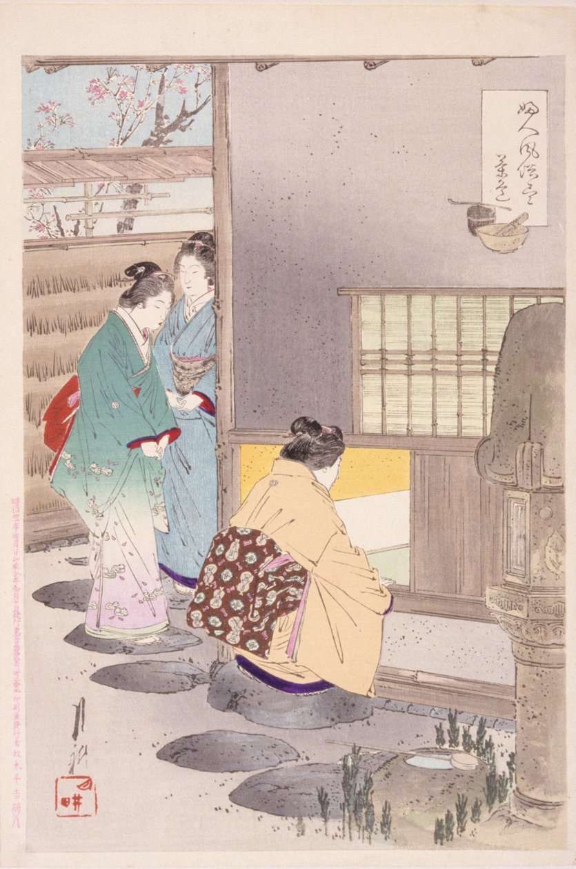 Bir Evin Köşesinde Üç Kadın by School Japanese