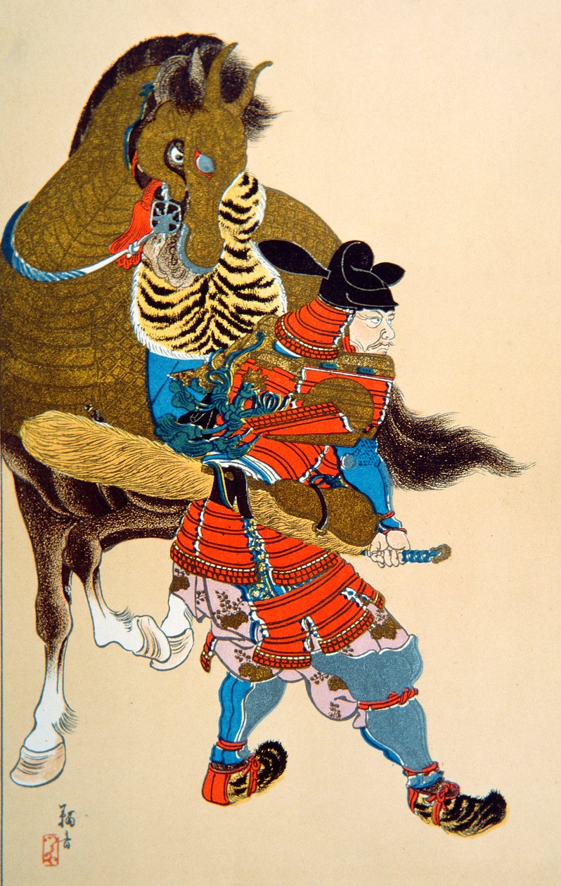 Totem Hridayesi (Siyah Litho) by School Japanese