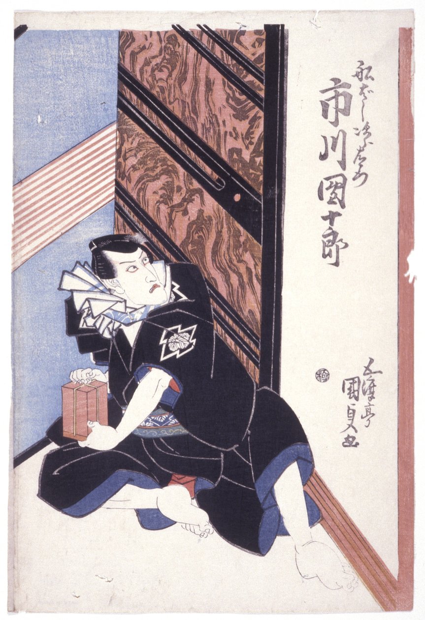 İsimsiz (Ichikawa Danjuro Vii/Funahashi Jirozaemon) (renkli gravürler) by School Japanese