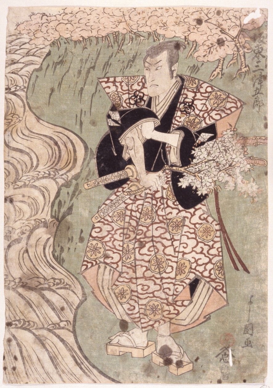 İsimsiz (renkli gravür) by School Japanese
